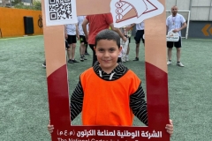 يوم-رياضي-2025-10