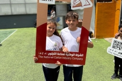 يوم-رياضي-2025-11