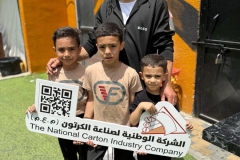 يوم-رياضي-2025-14