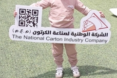 يوم-رياضي-2025-38